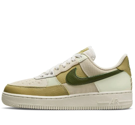 Wmns Nike Air Force 1 – Rough Green